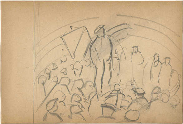 Чеботарёв Константин Константинович. Ленин на митинге. Лист из альбома набросков